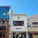 성진보석 - 구리시 검배로 18 | 성진보석