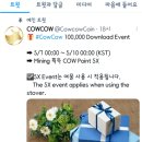 카우카우 이미지