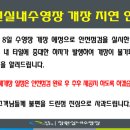 창원실내수영장 수영장 이미지