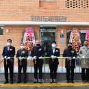 와치경로당 이미지