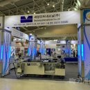 (주)세창환경 이미지