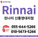 종우원맨션 이미지