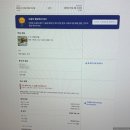 이튼 | 상해 가성비 호텔 추천 상하이 더이튼 호텔 내돈내산 가격비교 후기