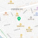 해피랜드공인중개사사무소 네이버블로그