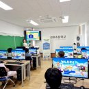 칠곡초등 네이버블로그