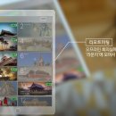 솔루션파트너 이미지