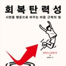 자람북스