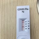 분당수내365의원 이미지