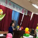 금파초병설유치원 이미지