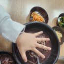율촌팥죽