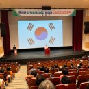 공공일자리사업 참여자 산업안전보건교육 이미지