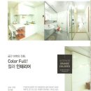 서면한라부동산중개 이미지