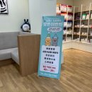 스위스동물병원 이미지