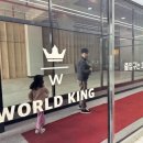 휴식 | 엄마아빠도 재미있는 춘천 키즈카페 월드킹