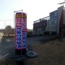 제로모텔 이미지