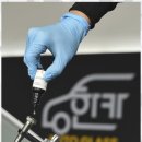 한카센타 이미지