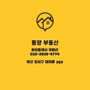 대교카센타 이미지