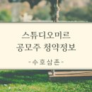 미르유통 이미지