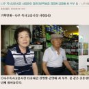 신발백화점 이미지