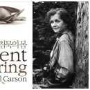 세계농약사 이미지