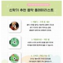 자람음악학원