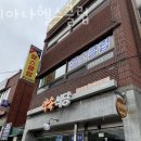 충남헬스클럽 이미지