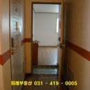사동셀프주유소 이미지