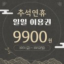 스포터짐 이미지