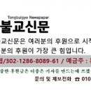 서봉재단 이미지