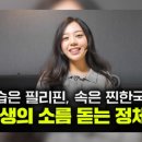 영미농장2 이미지