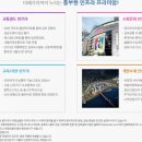 건영마트 이미지