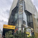 만화카페 | 홍대데이트 카툰플러스 만화카페 추천 후기
