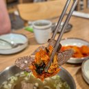광주젓갈백화점