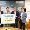 김해농업협동조합 이미지