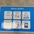 프린트카페서원대점 이미지