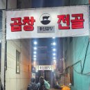 용신16 이미지