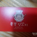 세연인쇄
