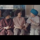 이연옥헤어