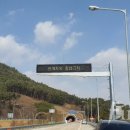남원IC 이미지