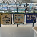 샐러리아부천 | 부천샐러드맛집 부천시청 브런치카페 샐러리아 부천중동점 주차 메뉴추천 후기