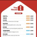 더레드하우스 이미지
