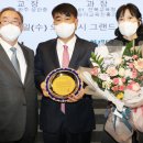 상관중학교 이미지