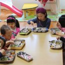 마을에서함께크는아이들 협동조합 이미지