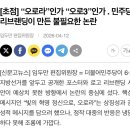 메타디자인