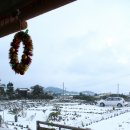 토브도예공방 이미지