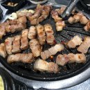 대양화로숯불구이