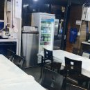 용산-143 이미지