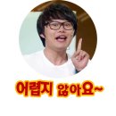 덕현고등학교 이미지