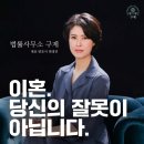 은하구제