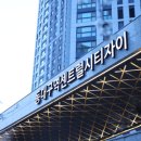 참 태권도장 이미지